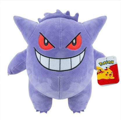 Pokemon 12" Plush Gengar Plush