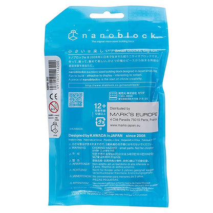 Nanoblock Pokemon - Charmander (120 pieces)