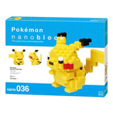 nanoblock Pocket Monster Pikachu DX Nbpm 036 (130 pieces)