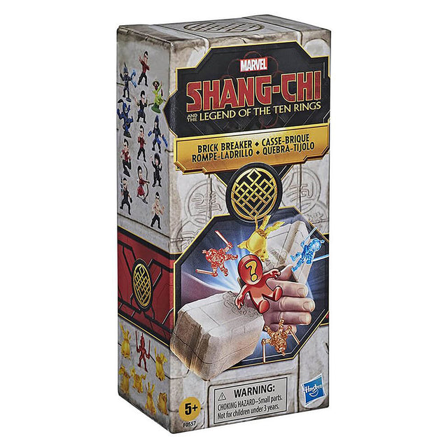 Marvel Shc Action Collectible
