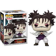 Funko Jujutsu Kaisen - Choso Pop! Vinyl Figure