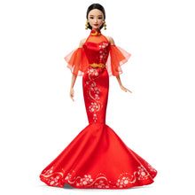 Barbie Lunar New Year