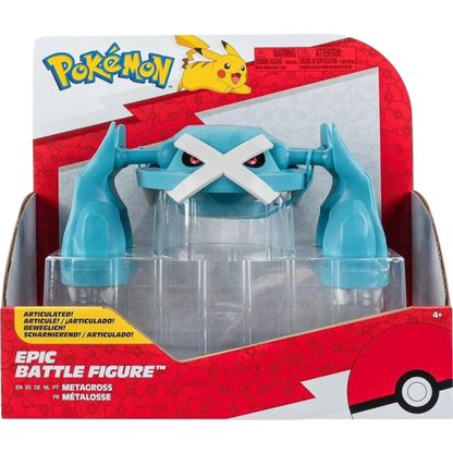 Pokemon 12" Epic Battle Figure Metagross
