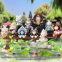 Emma Secret Forest Dim Lights Series Blind Box