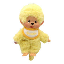 Monchhichi Colourful Beanies Yellow