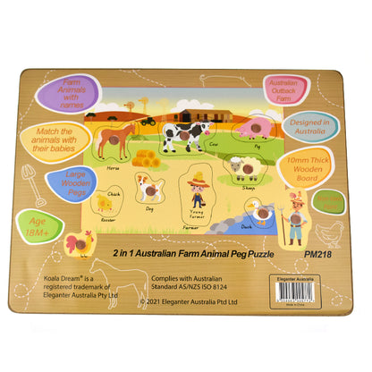 Australian Farm Peg 2 in 1 Puzzle