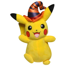 Pokemon 8" Halloween Plush Pikachu Halloween Hat