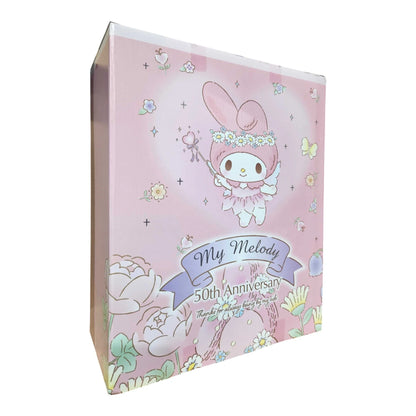My Melody Limited Edition 50th Anniversary Plush