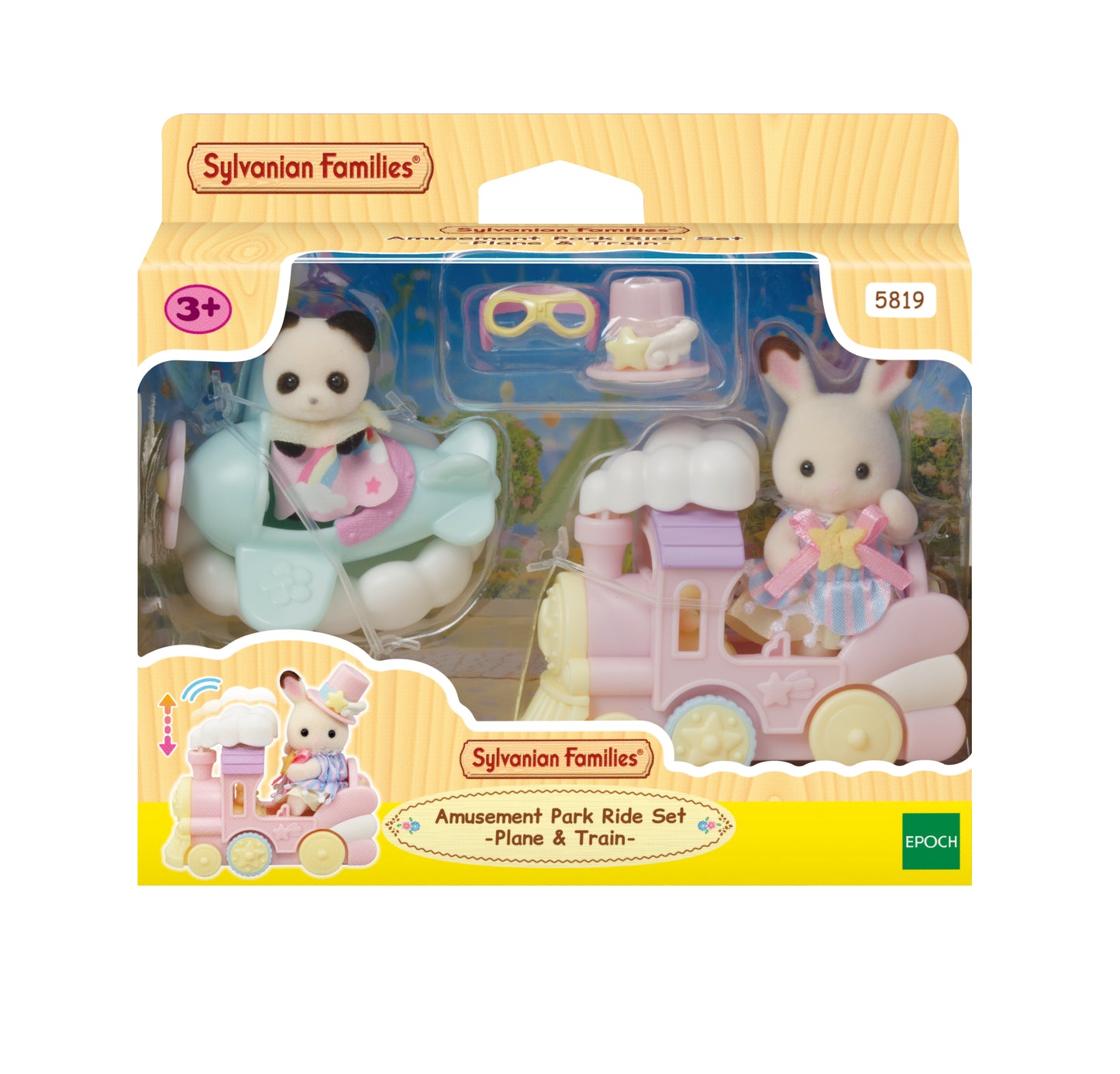 Sylvanian Families Amusement Park Ride Set -Plane & Train