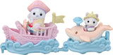 Sylvanian Families Amusement Park Ride Set -Ride the Waves