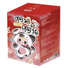 Baby Three Cat & Dog Plush Blind Box